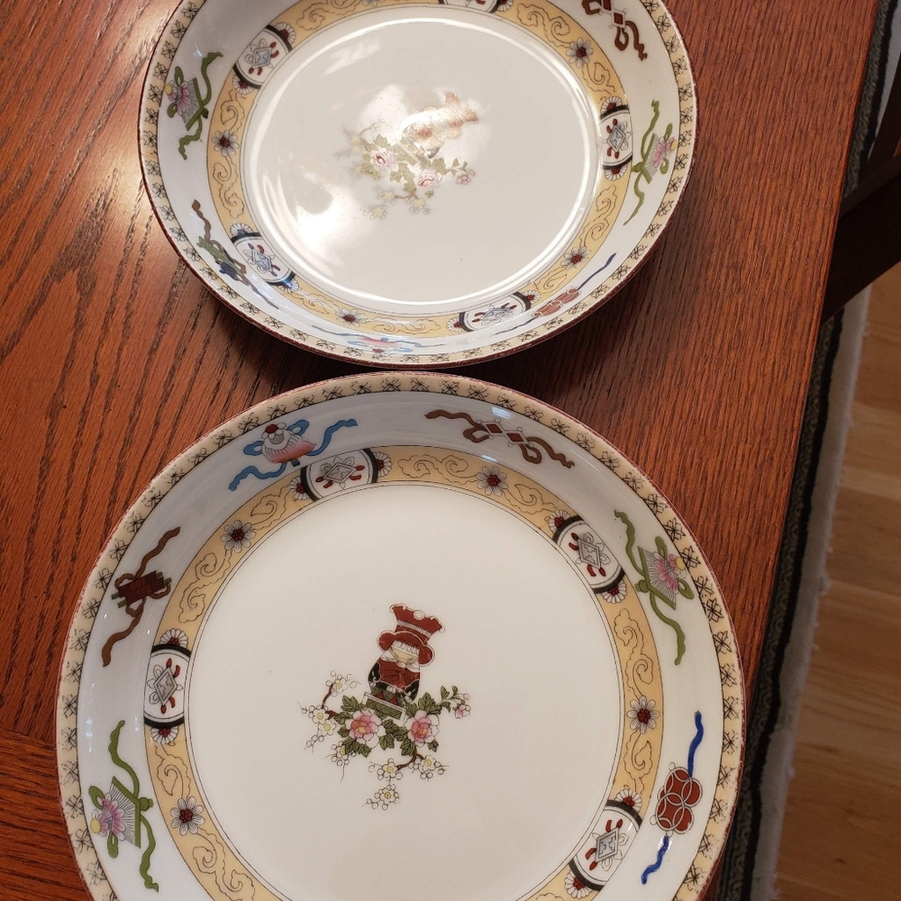 1921 Vintage Bowls